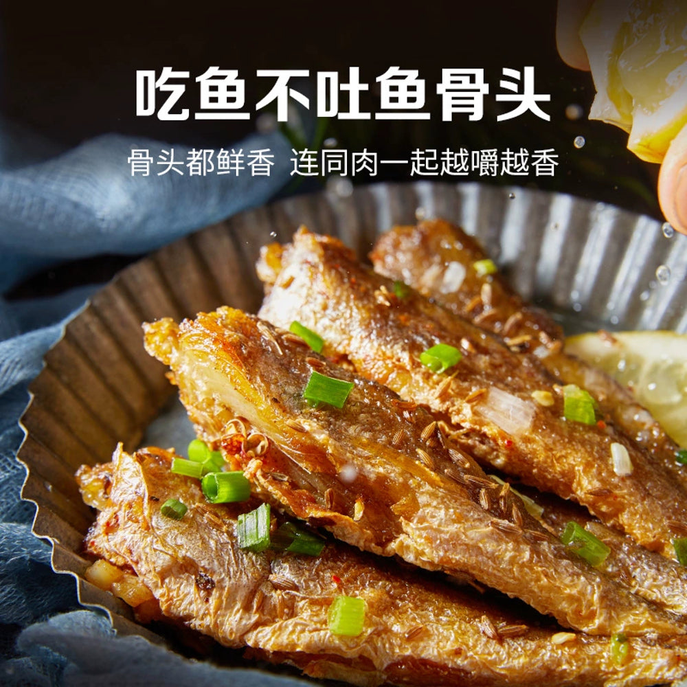 Lyfen-Crispy-Small-Yellow-Croaker-–-Original-Flavor,-125g-2