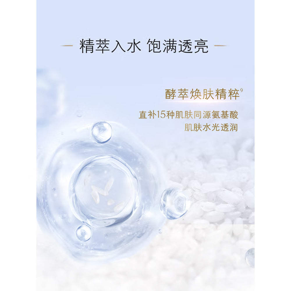 cl-de-peau-beaut-hydro-clarifying-essence-lotion-170ml-refreshing-toner-for-combination-to-oily-skin-2