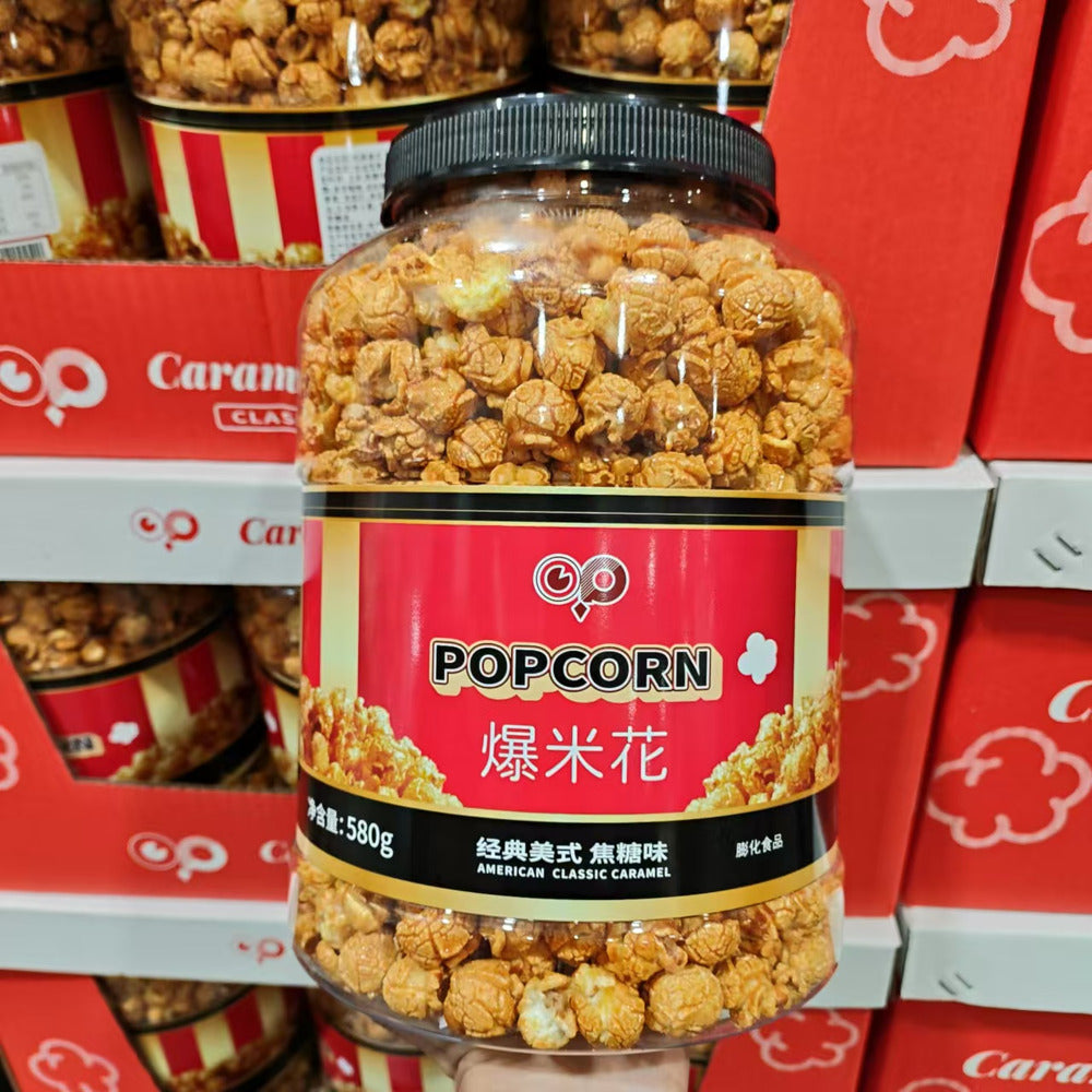 American-Classic-Caramel-Popcorn-580g-–-Limited-Import-2