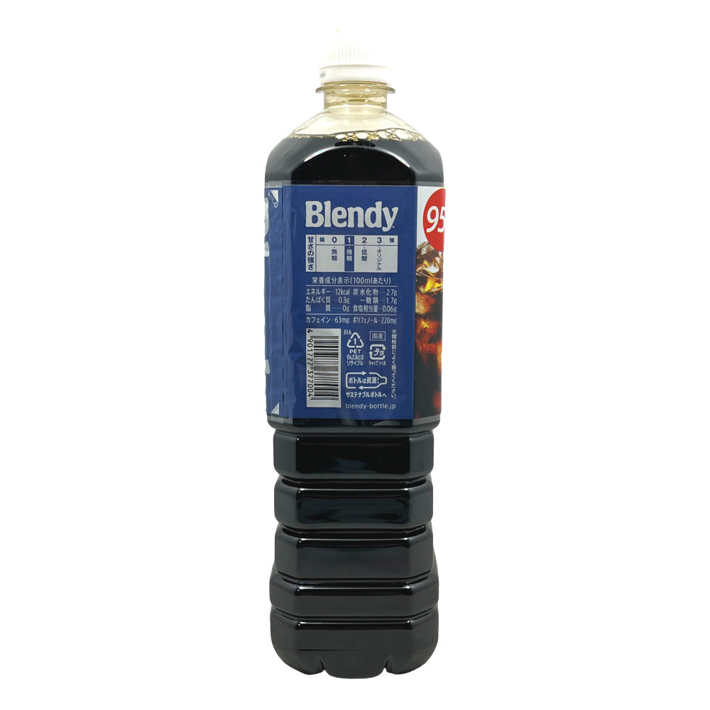 Blendy-Lightly-Sweetened-Coffee-950ml-2