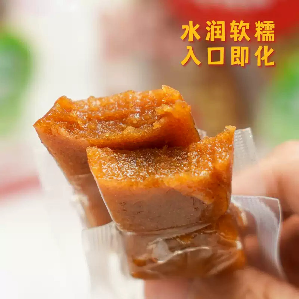 Shanyuanze-Original-Hawthorn-Cake---128g-1