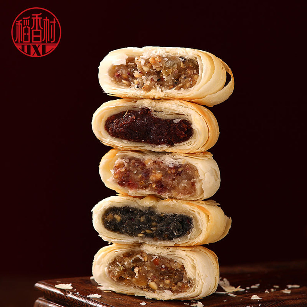 Daoxiangcun-Su-Style-Mooncakes-–-Savory-Pepper-Salt-310g-2