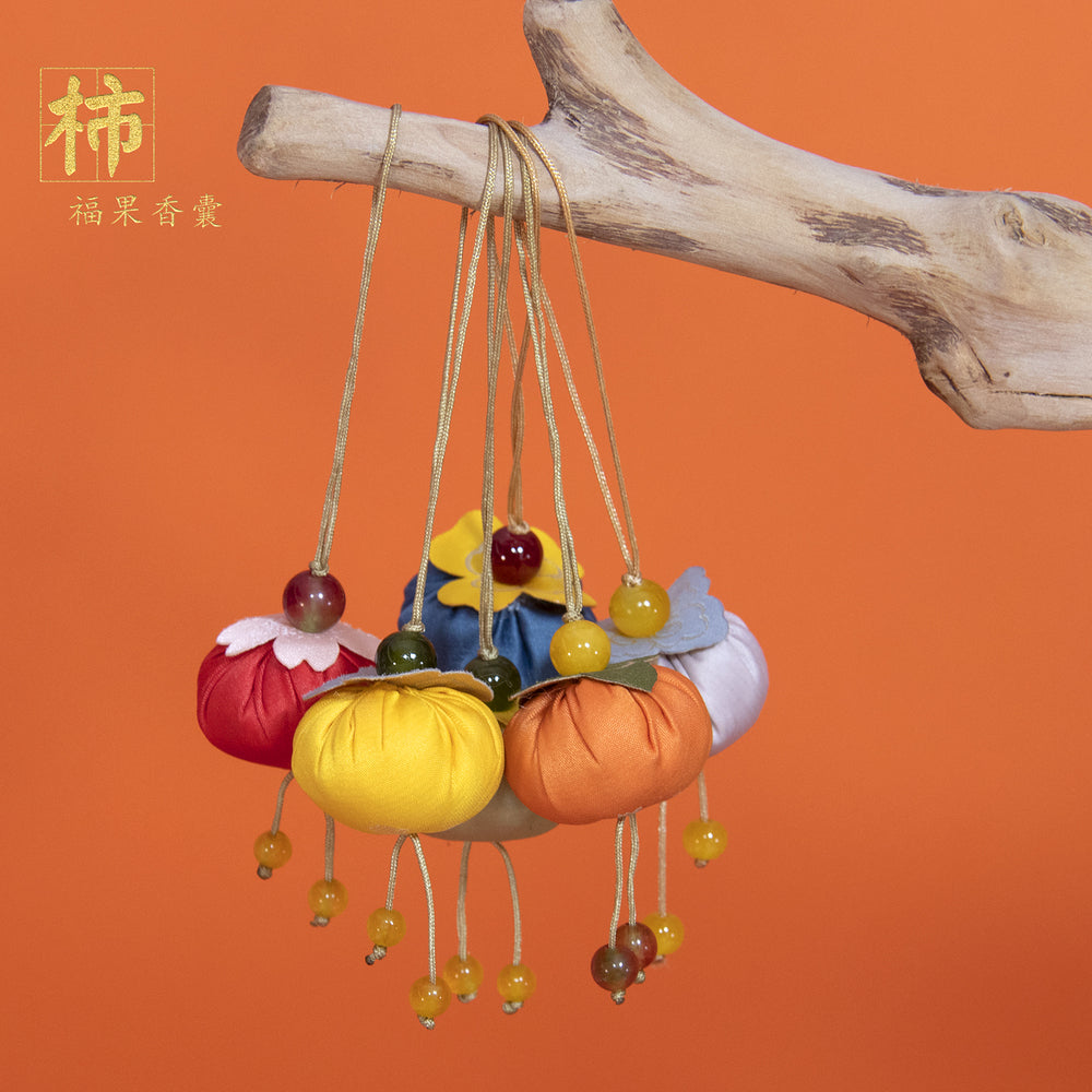 Ulife-Lucky-Fruit-Scented-Sachet-Hanging-Charm-–-Persimmon-‘Exam-Success’-2