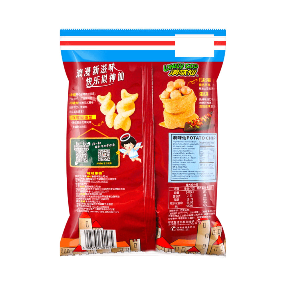 Want-Want-Lonely-God-Potato-Twists---Charcoal-BBQ-Skewer-Flavor-70g-2