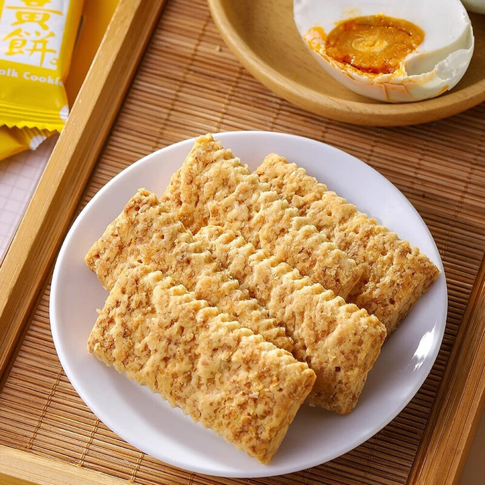 tk-food-salted-egg-yolk-cookies-640g-limited-import-2