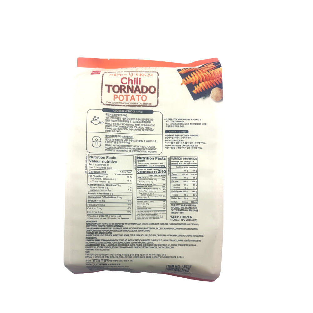Wang-Frozen-Tornado-Potato-Chips---4pcs-340g-1