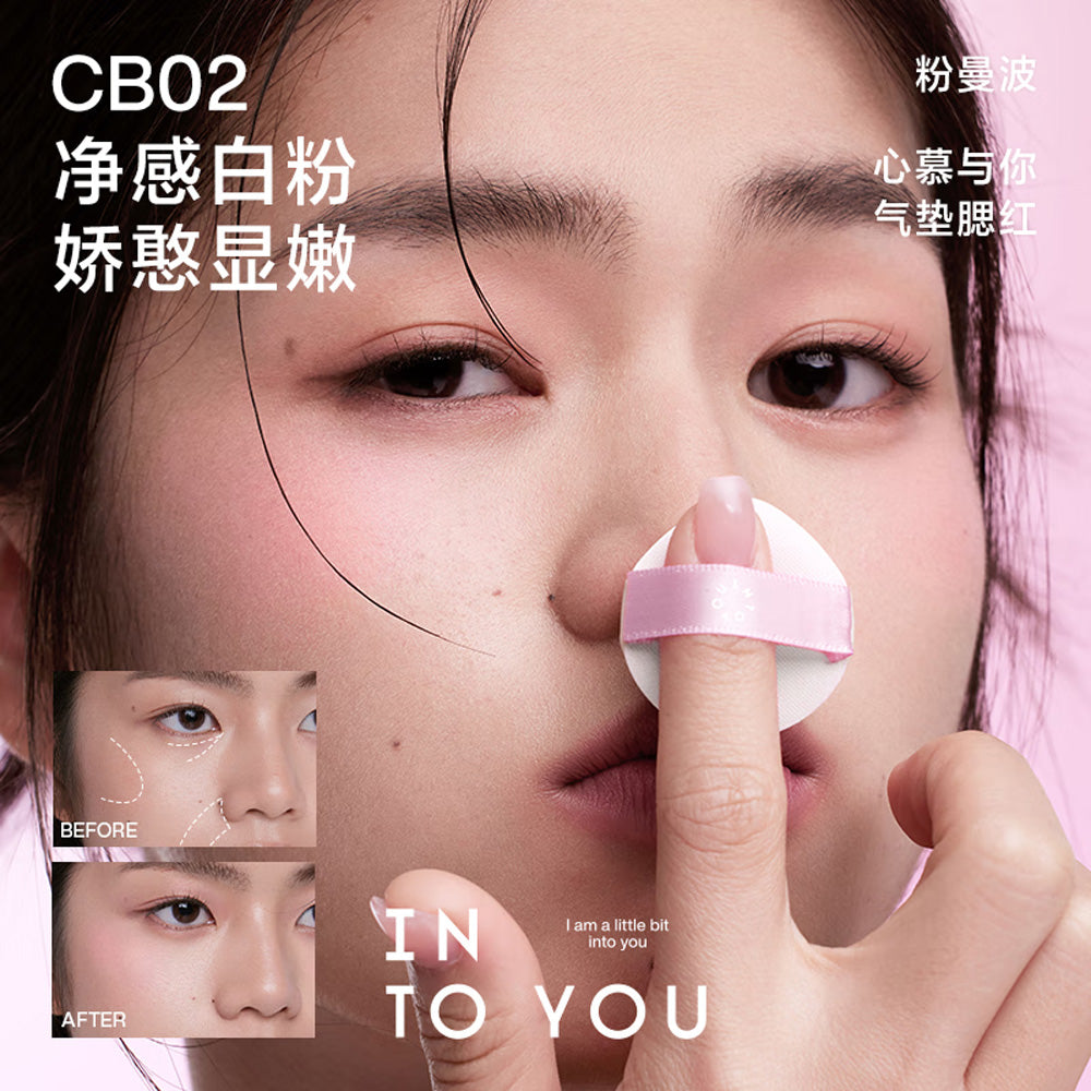 INTO-YOU-Cushion-Blush-#CB01-Spring-Apricot---3.2g-3-2