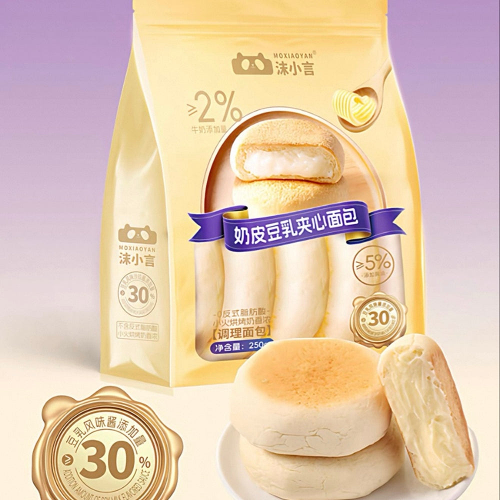MOXIAOYAN-Milk-&-Soy-Cream-Filled-Buns-250g-2
