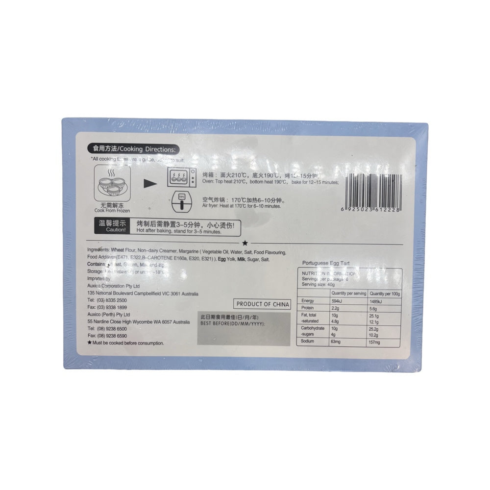 Halal-Frozen-Portuguese-Egg-Tarts---6-Pieces,-240g-1