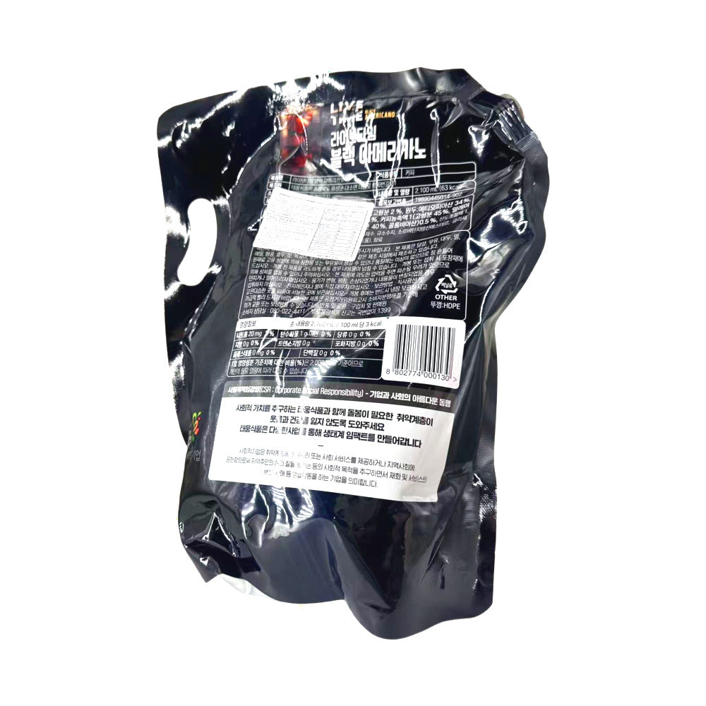 LIVE-TIME-Black-Coffee-Bag-2.1L-1