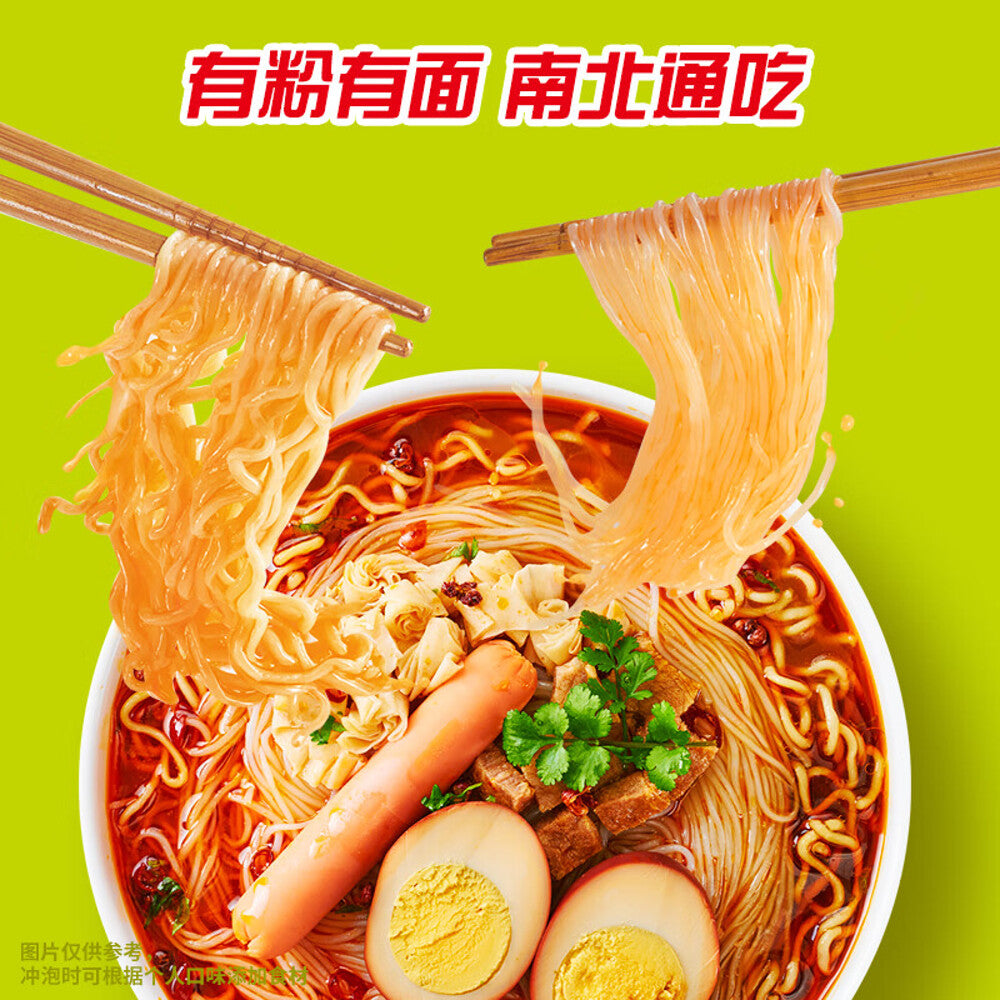 Uni-President-Egg-&-Sausage-Instant-Cup-Noodles-–-Sour-&-Numbing-Mala-Flavor-180g-2