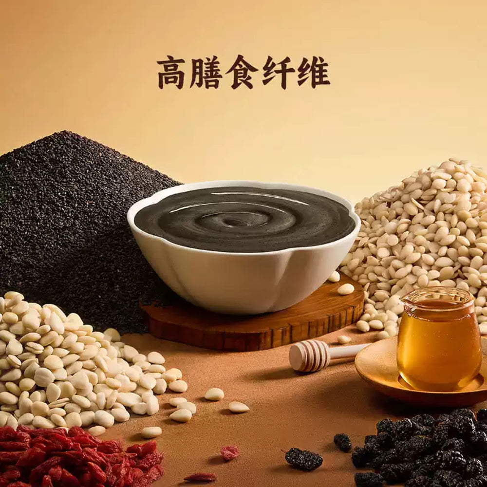 Wugu-Mofang-Eight-Treasure-Instant-Black-Sesame-Paste-180g-x-8-Bowls-–-1.44-kg---Chinese-Eight-Precious-Cereal-Dessert-2