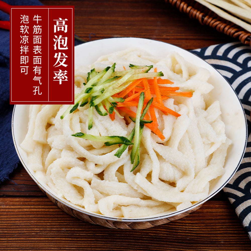 Haqile-High-Gluten-Niujin-Wheat-Noodles-500g---Chewy-Beef-Tendon-Style-Noodles-2