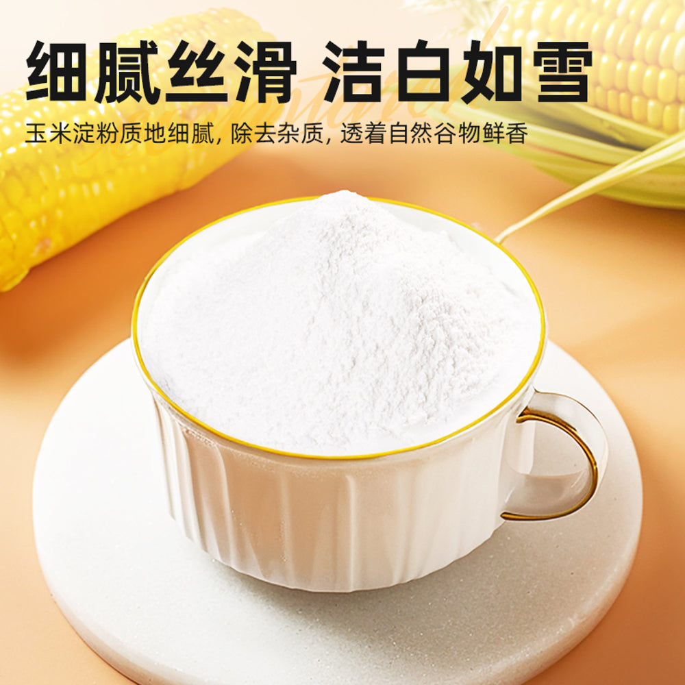 Taigang-Edible-Corn-Starch---200g-2