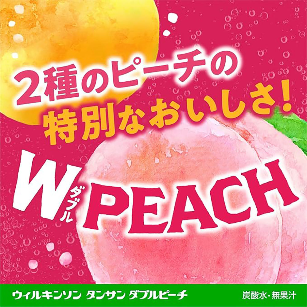 Asahi-Wilkinson-W-Peach-Sparkling-Water---500ml-2