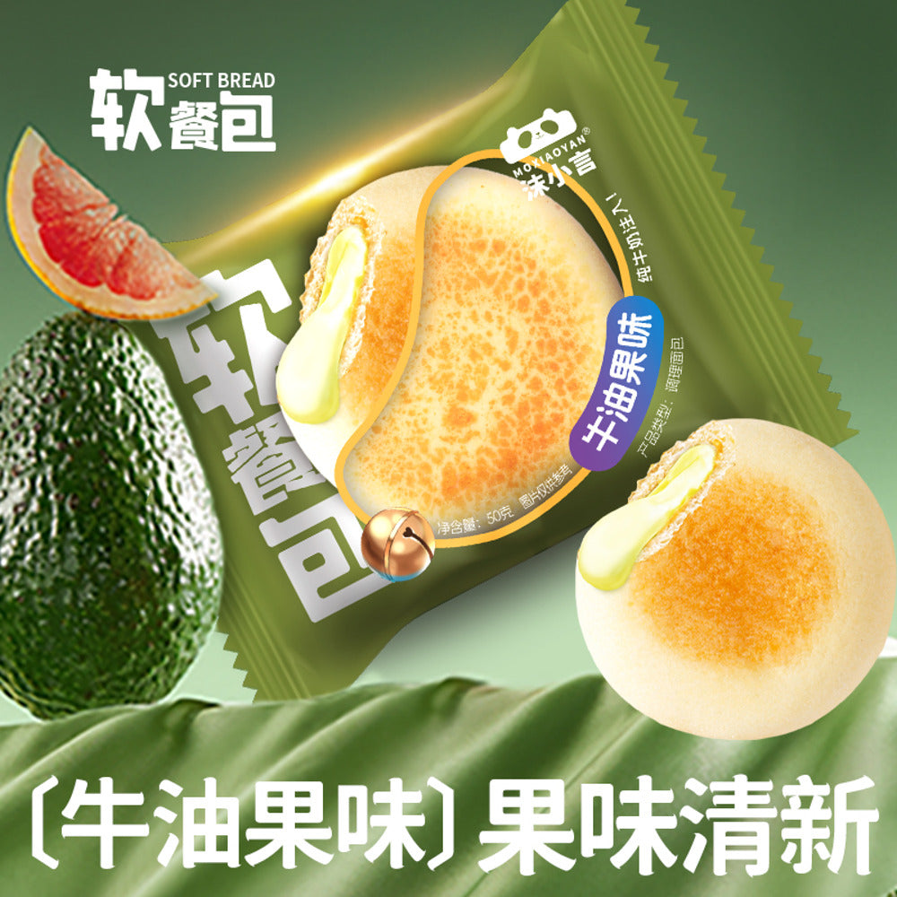 Mo-Xiaoyan-Avocado-Flavour-Soft-Bread-–-480g-Box-2