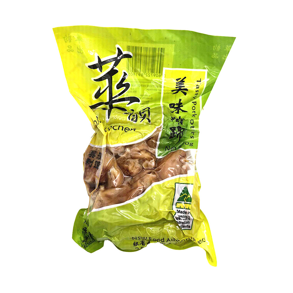 Huayun-Tasty-Pork-Trotters---300g-1