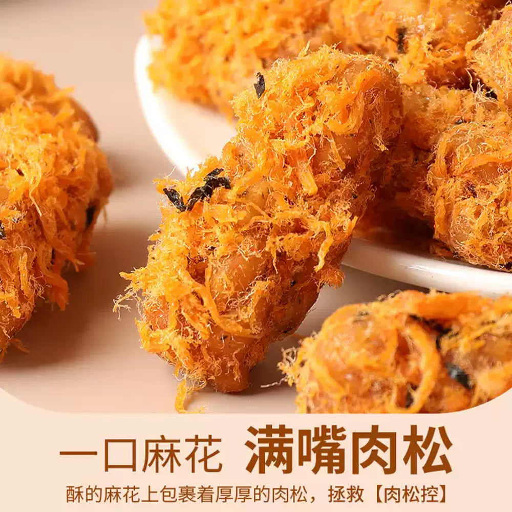 Bestore-Crispy-Meat-Floss-Twists---150g-2