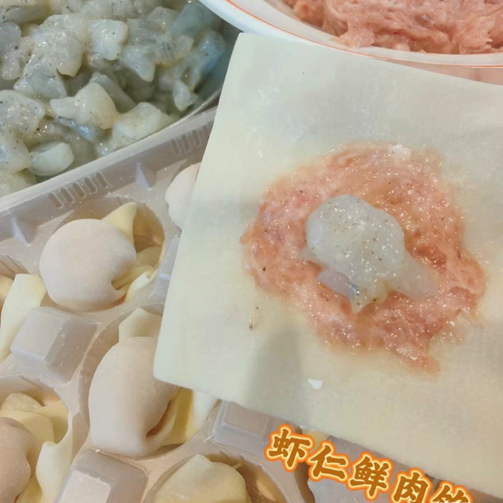 DuoLe-Kitchen-Frozen-Shrimp-and-Pork-Wontons---15-Pieces,-220g-1