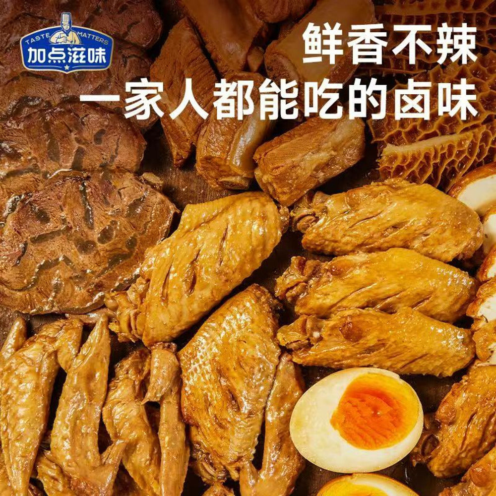 Taste-Matters-Teochew-Style-Braising-Marinade-70g-2
