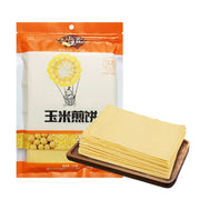 Crackers & Cookies at UMall Australia