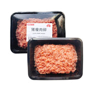 All Meat at UMall Australia