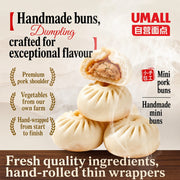 Best Sellers at UMall Australia