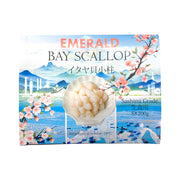 Best Sellers at UMall Australia