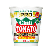 Instant Food at UMall Australia