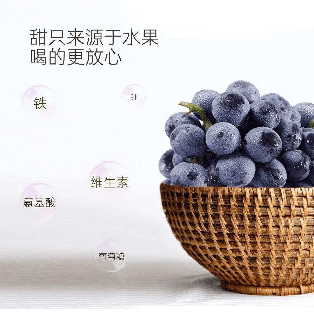 DL-100%-Grape-Fruit-Juice-Blend---1L-2
