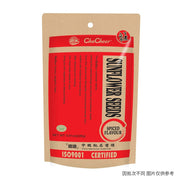Chinese Snacks at UMall Australia