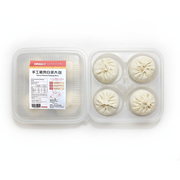 Umall Dumplings & Buns at UMall Australia