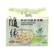 Best Sellers at UMall Australia