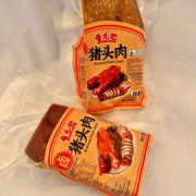 Bán chạy nhất at UMall Australia