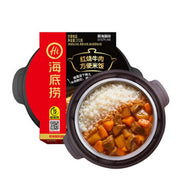 Instant Food at UMall Australia
