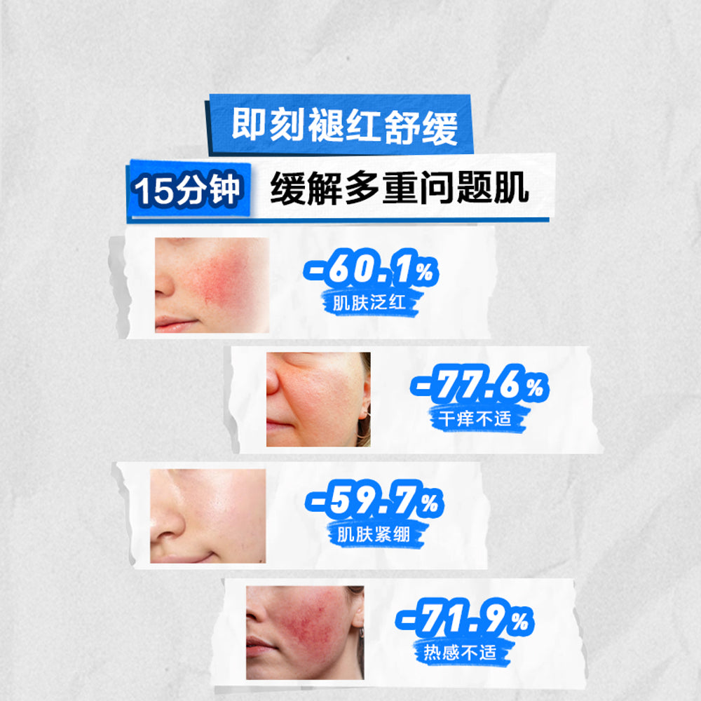 CeraVe-Moisturizing-Cream---340g-3