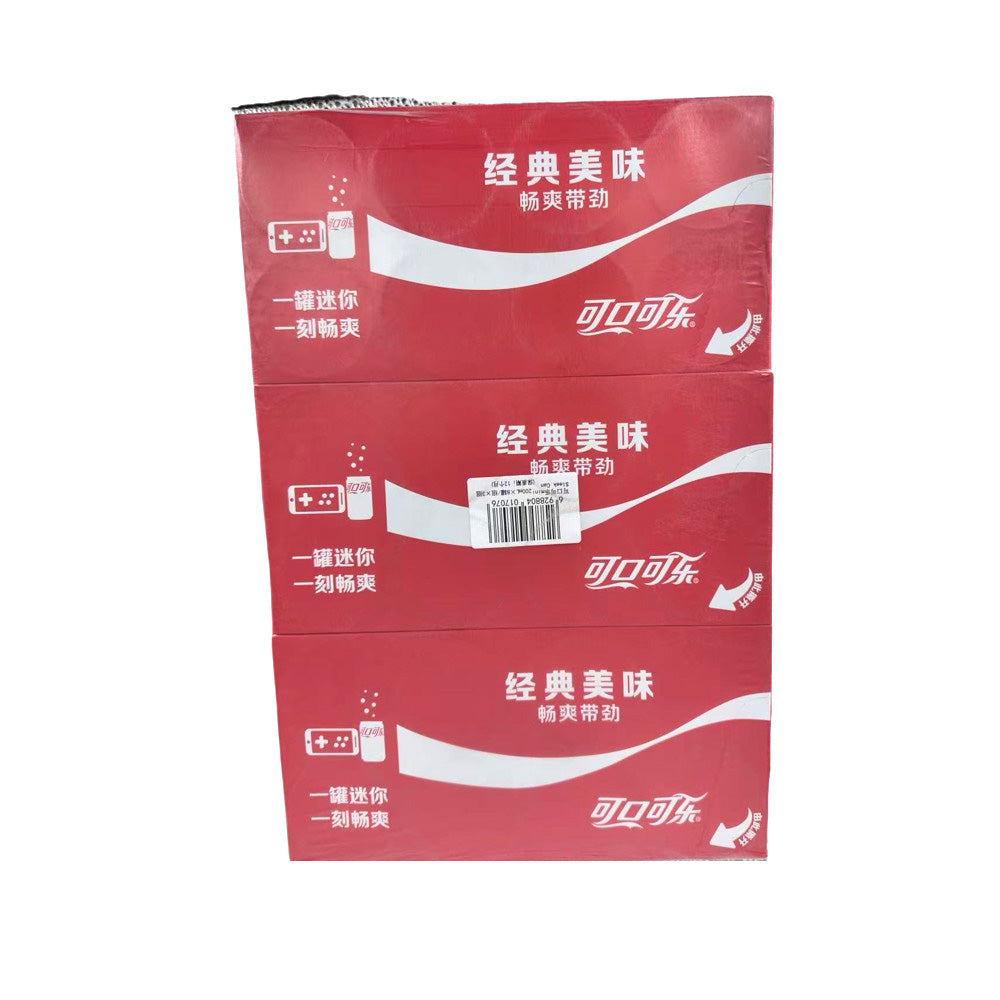 Coca-Cola-Mini-Cans---200ml-x-24-1