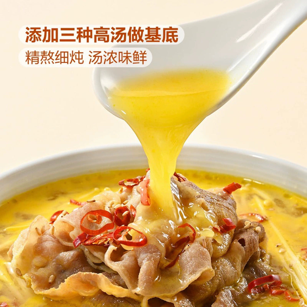 Member's-Mark-Sour-Soup-Flavor-Seasoning---5-Servings,-550g-1