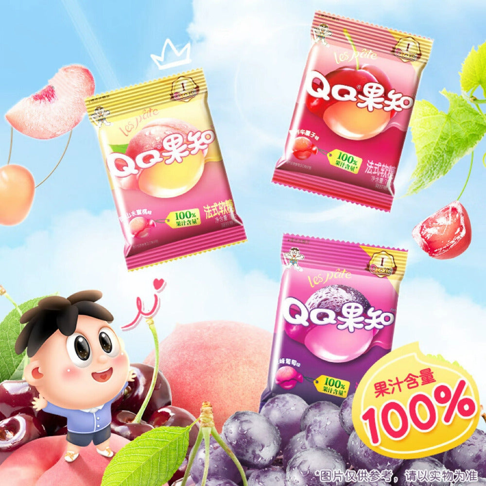 Want-Want-QQ-Fruit-Jellies-–-Kyoho-Grape-(French-Style)-70g---Chewy-Grape-Gummy-Candy-3