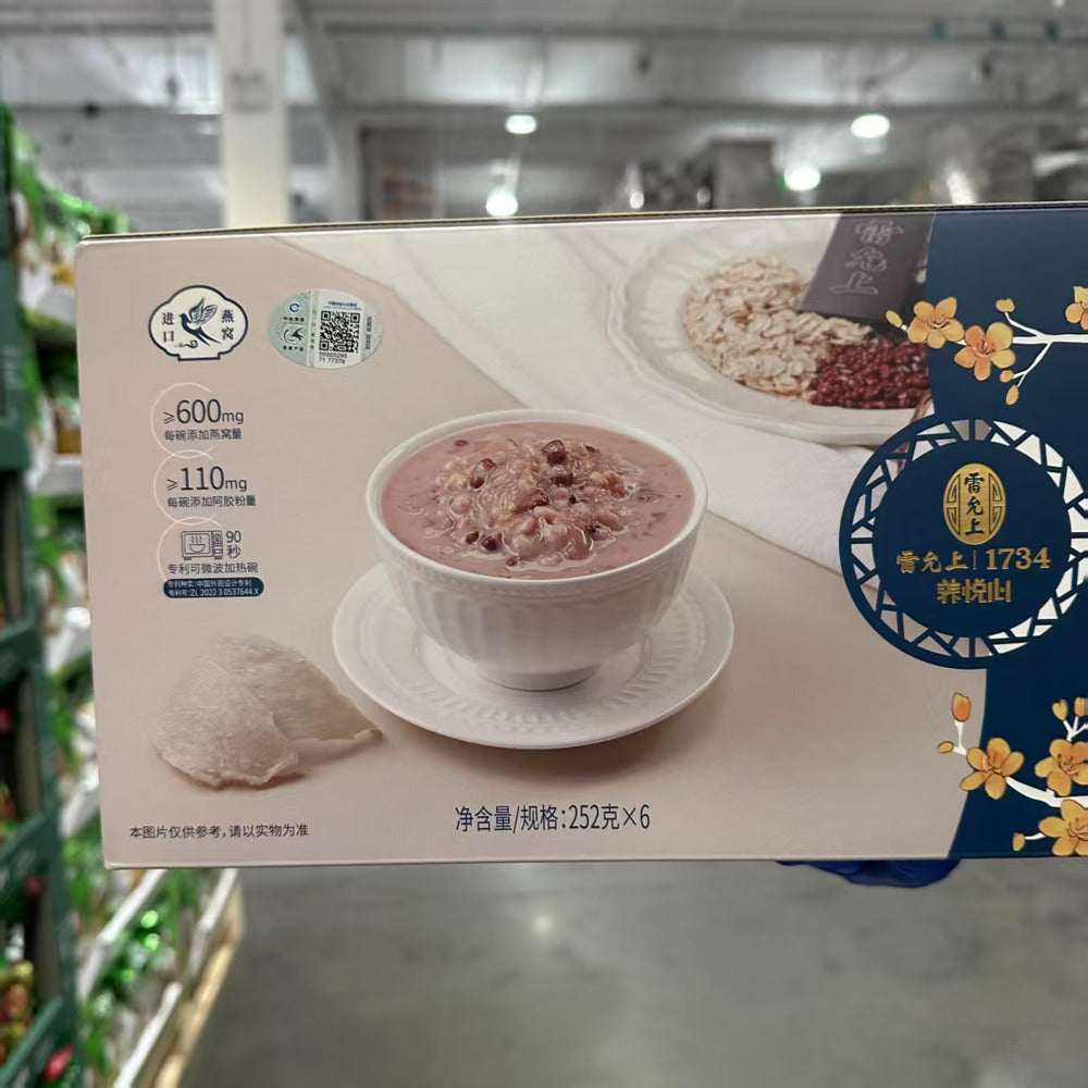 Coconut-Oat-&-Black-Rice-Bird’s-Nest-Congee-252-g-x-6-–-Limited-Import-3