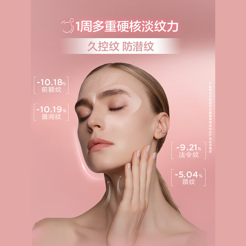 elizabeth-arden-retinol-hpr-ceramide-capsules-rapid-skin-renewing-serum-90-capsules-3