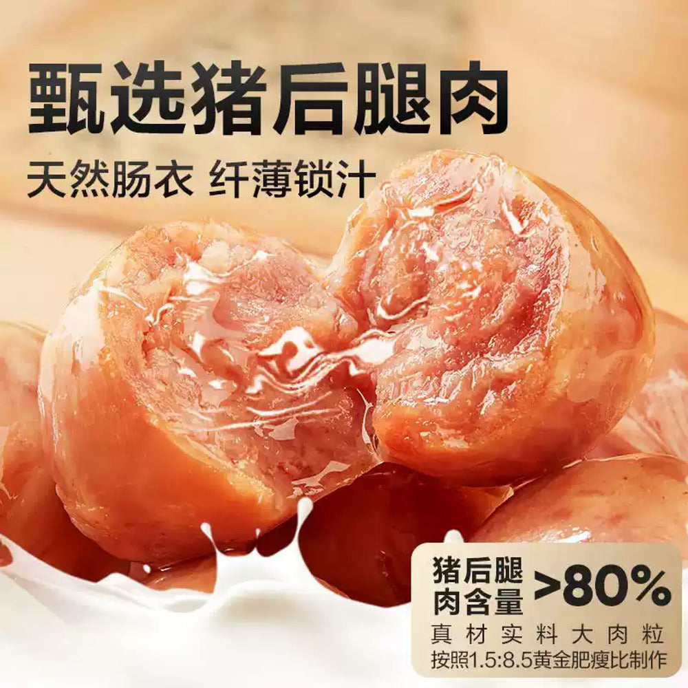 Bestore-Juicy-Pork-Sausage-Bites-90g-3