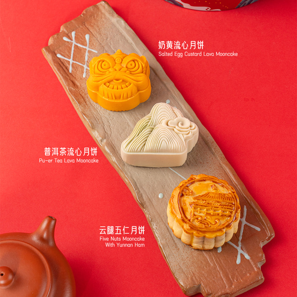 G-lab-Dragon-Dance-Mooncake-Gift-Box-6-Pieces-360g-1