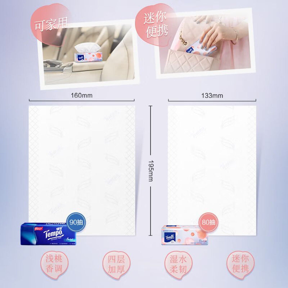 Tempo-Peach-Scented-4-Ply-Facial-Tissues-–-80-Sheets-per-Pack,-18-Packs-(Carton)-3