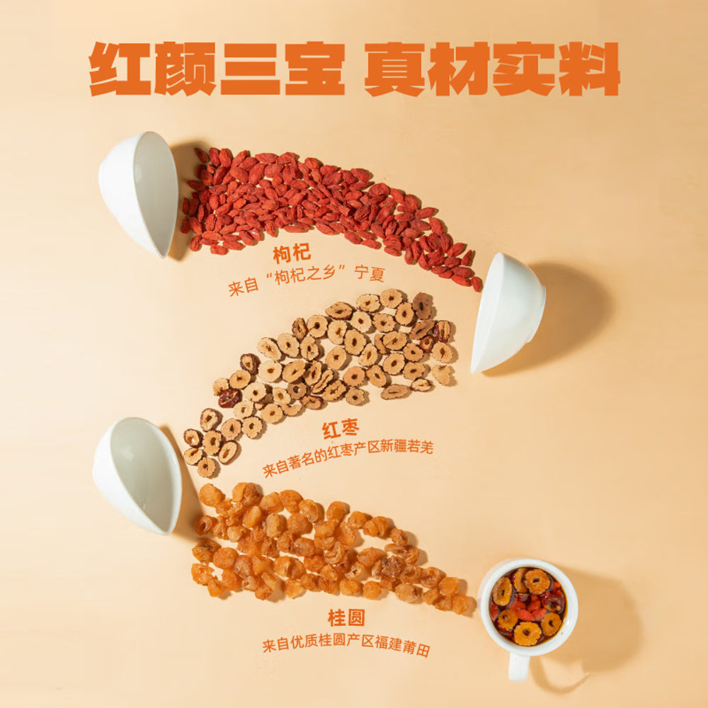 Lao-Jin-Mo-Fang-Longan-Red-Date-Goji-Berry-Tea---15-Bags,-120g-1