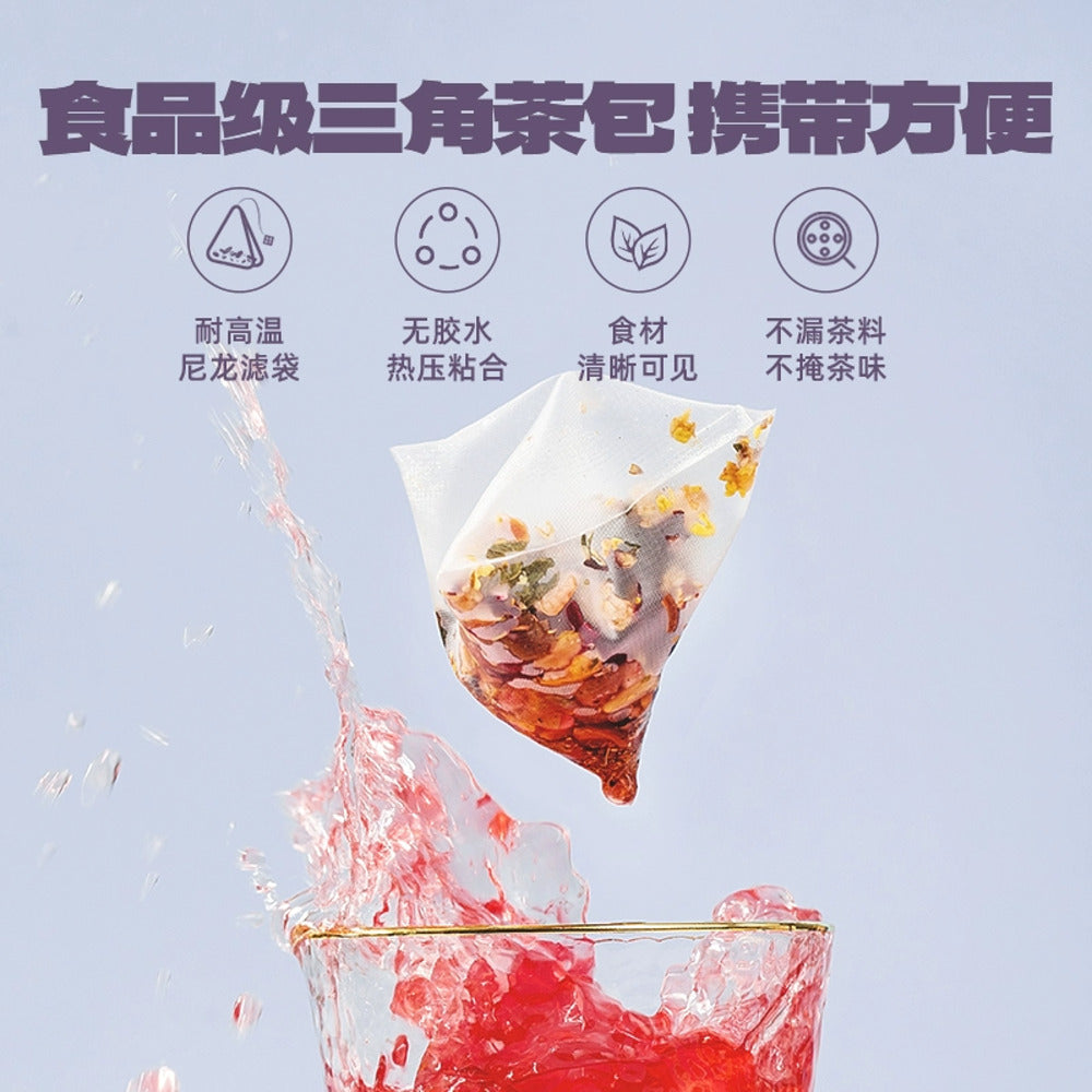 Laojin-Mofang-Sour-Plum-Herbal-Tea-Bags-180g-(12-Sachets)---Suanmeitang-Cooling-Tea-3