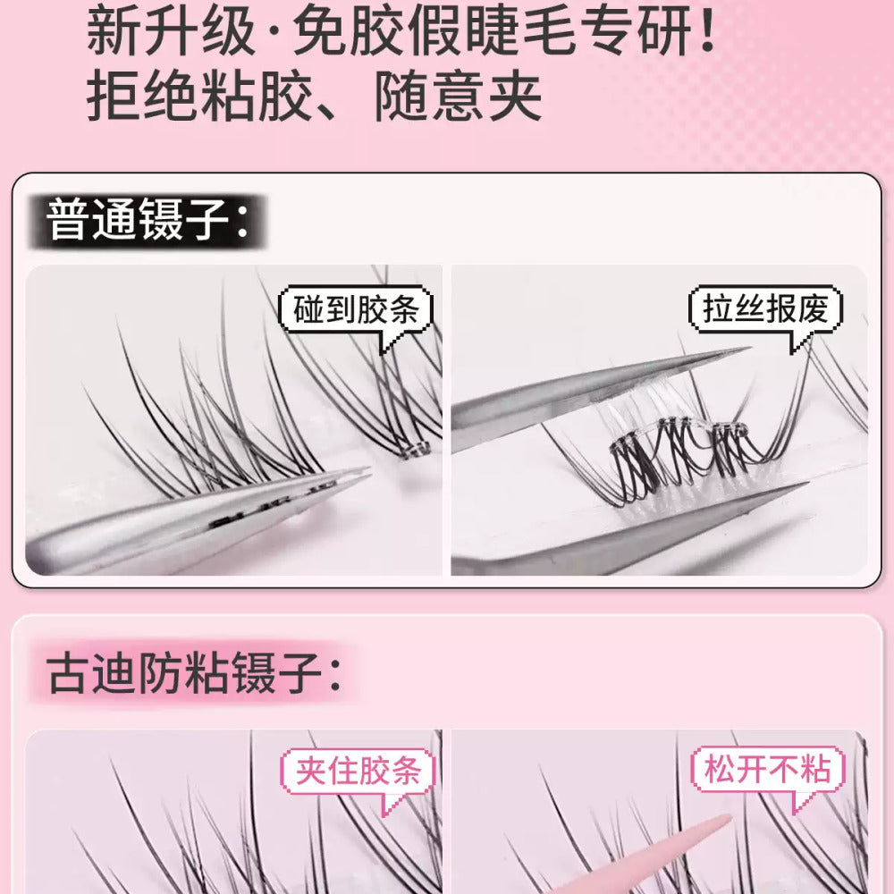 Goodgudi-Non-Stick-Eyelash-Tweezers-–-Nano-Coated-Phoenix-Curve---False-Lash-Applicator-for-Extensions-&-Strip-Lashes-3