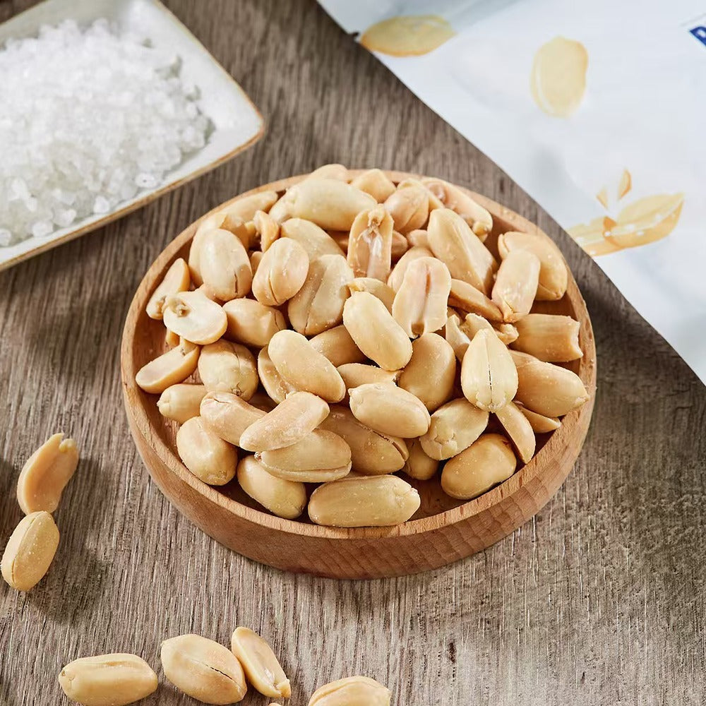 Aldi-Delight-Salted-Peanuts-100g-–-Limited-Import-3