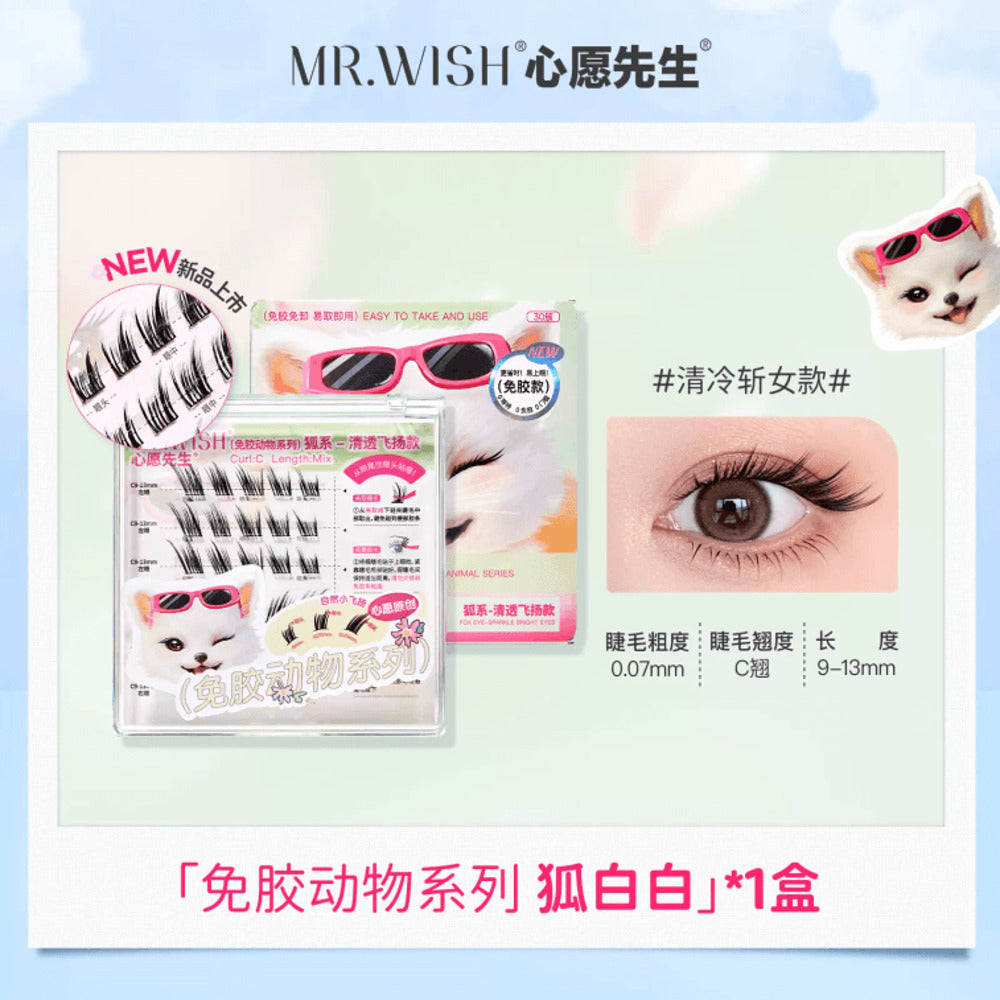 MR.WISH-Self-Adhesive-Cluster-Lashes-–-Fox-Eye-Lift-Style,-C-Curl-9-13-mm-(30-Clusters)-3
