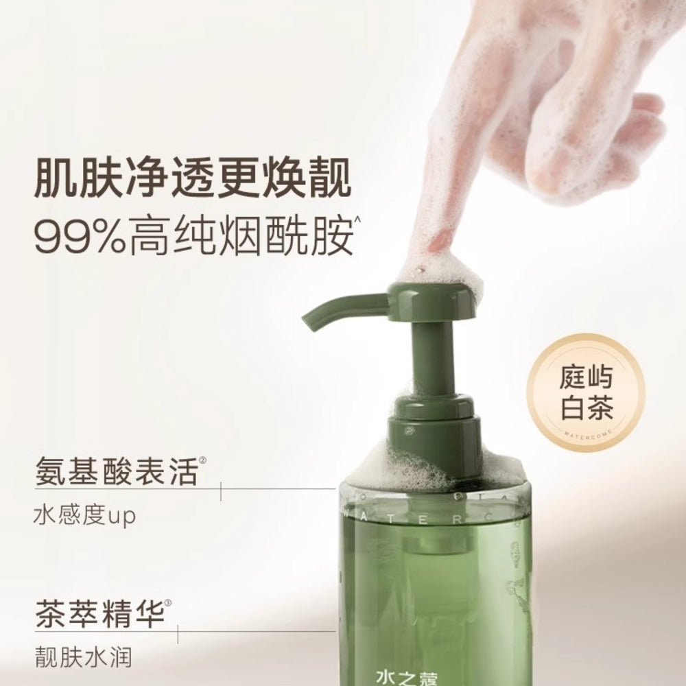 Watercome-Moisturising-Fragrance-Shower-Gel-–-White-Tea-300ml-3